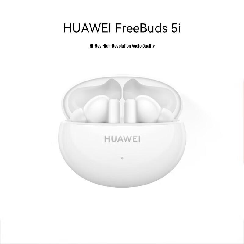 Huawei FreeBuds 5i Wireless Noise-Cancelling Earbuds
Huawei FreeBuds 5i Wireless Noise-Cancelling Earbuds