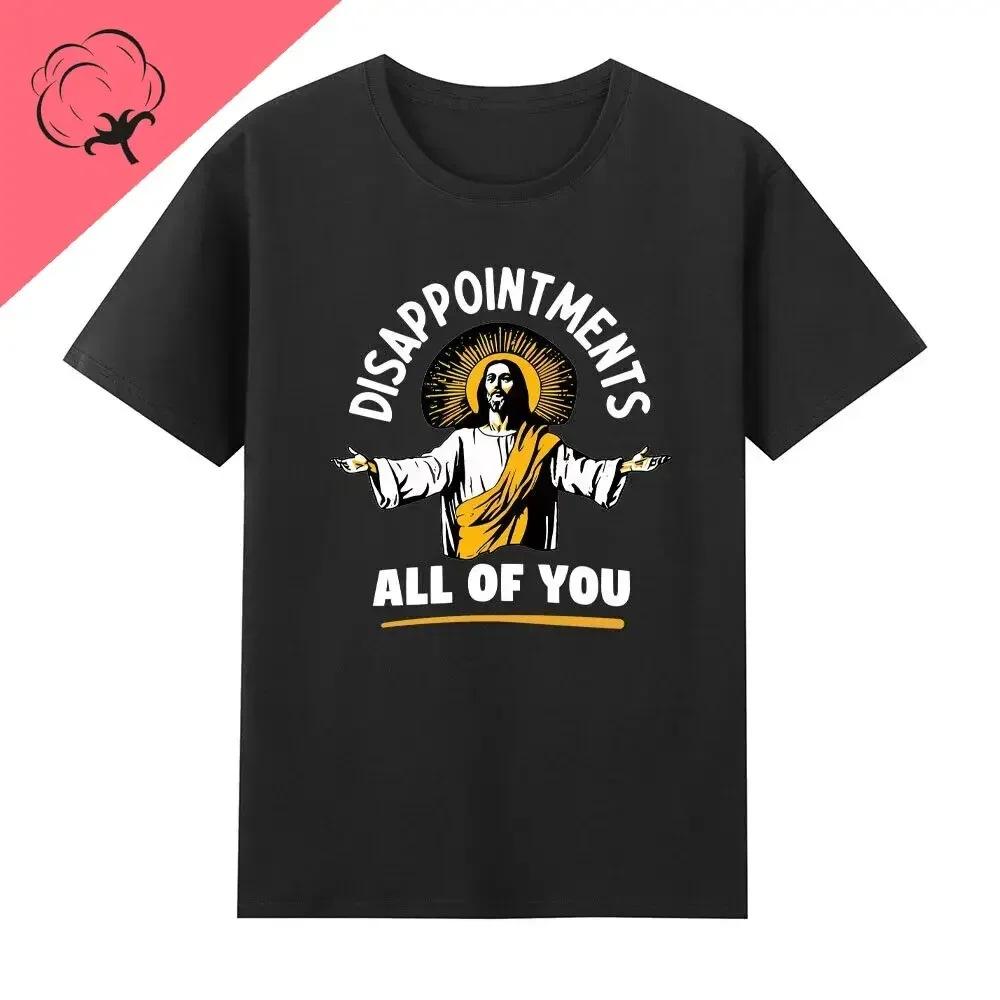 100% Cotton Summer T-shirt Jesus Saves Shirt Disappointments All of You Jesus Faith Printed Graphic XXXL чорний
100% Cotton Summer T-shirt Jesus Saves Shirt Disappointments All of You Jesus Faith Printed Graphic XXXL чорний