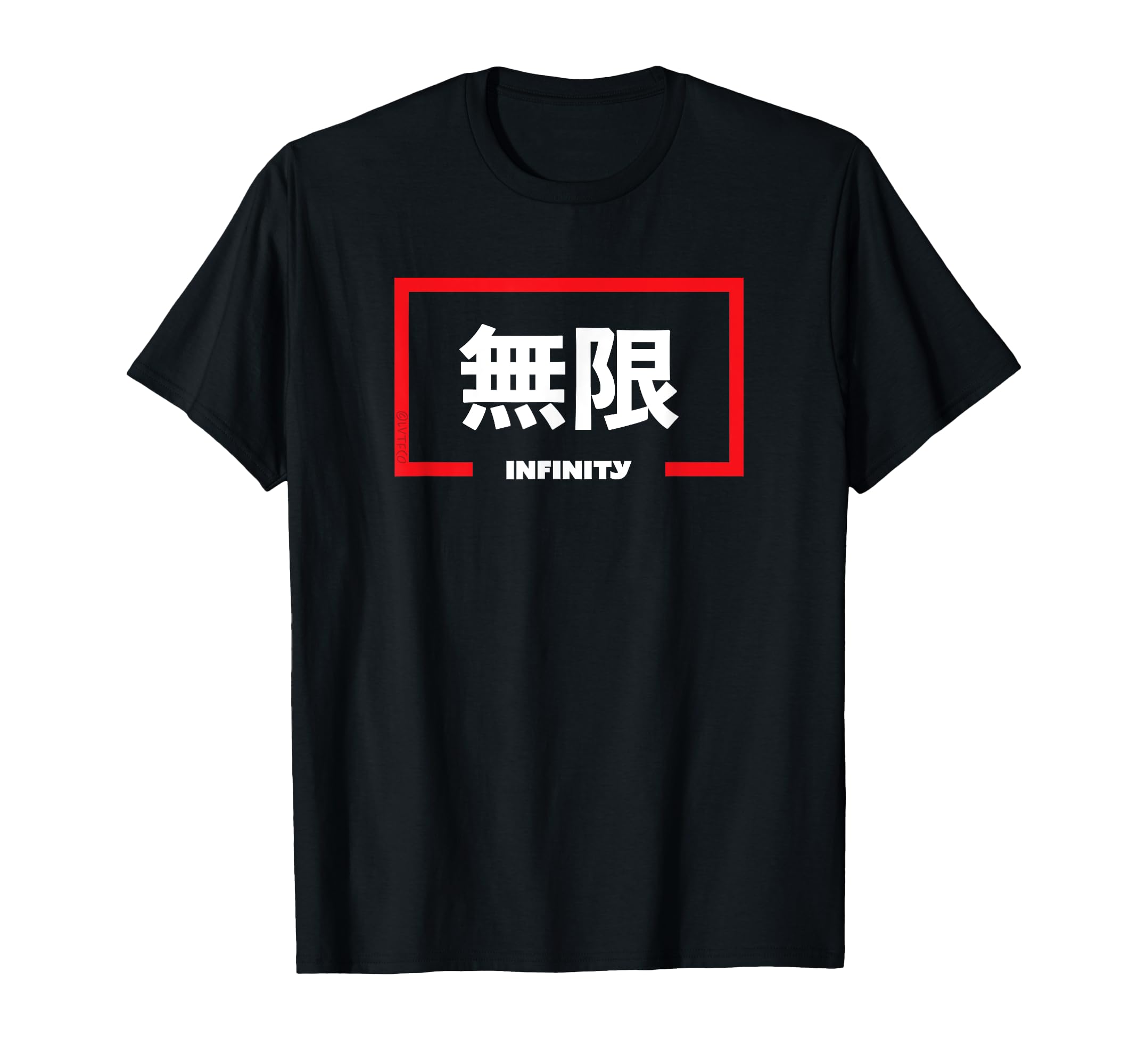 INFINITY Inspirational Japanese Writing T-shirt чорний 
INFINITY Inspirational Japanese Writing T-shirt чорний