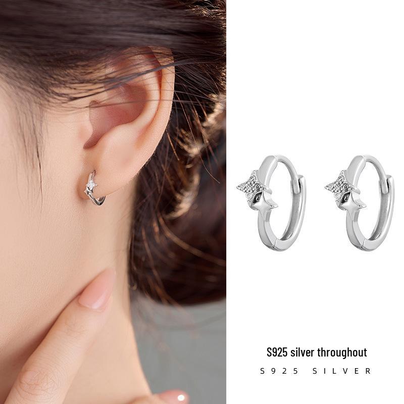 Banyan Tree S925 Silver Shimmer Star Earrings for Women – Elegant Simple Design 925 Silver
Banyan Tree S925 Silver Shimmer Star Earrings for Women – Elegant Simple Design 925 Silver