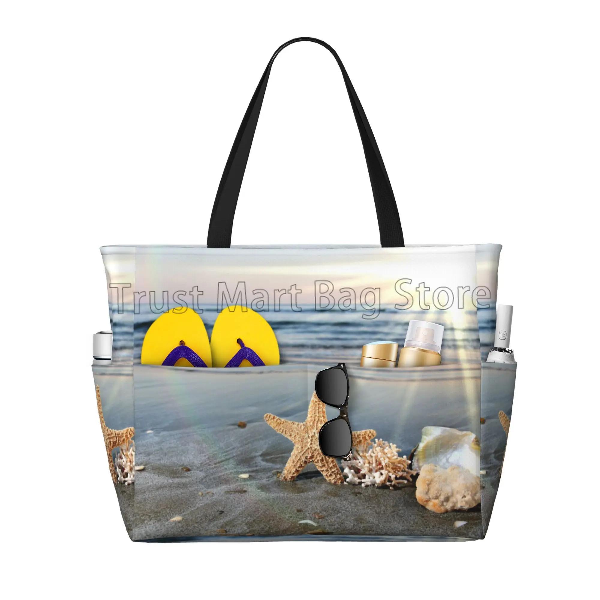 Waterproof Beach Bag Large Travel Tote Bags Starfish Seashell on Beach Shoulder Bag Pool Bags for Travel Vacation Swim Gym
Waterproof Beach Bag Large Travel Tote Bags Starfish Seashell on Beach Shoulder Bag Pool Bags for Travel Vacation Swim Gym
