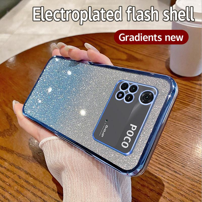 Чехол для Xiaomi Poco M4 Pro 4G Чехол для телефона Xiaomi Poco M4Pro 4G Блестящий блестящий силиконовый объектив камеры Мягкая задняя крышка For Poco M4Pro 4G
Чехол для Xiaomi Poco M4 Pro 4G Чехол для телефона Xiaomi Poco M4Pro 4G Блестящий блестящий силиконовый объектив камеры Мягкая задняя крышка For Poco M4Pro 4G