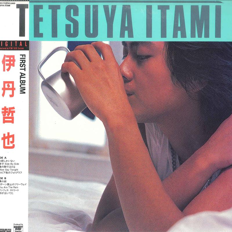 LP Пластинка ТЭЦУЯ ИТАМИ - Тэцуя ИТАМИ C28A0175V AARD-VARK 1981 Япония Оби Японская Поп/Рок Б/У
LP Пластинка ТЭЦУЯ ИТАМИ - Тэцуя ИТАМИ C28A0175V AARD-VARK 1981 Япония Оби Японская Поп/Рок Б/У