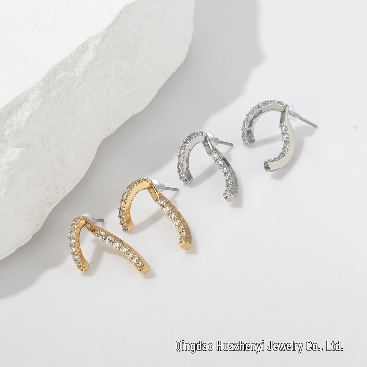 Irregular Zircon Stud Earrings - Non-fading, High-end Vacuum Plated, European and American Fashion for Women серебряный
Irregular Zircon Stud Earrings - Non-fading, High-end Vacuum Plated, European and American Fashion for Women серебряный