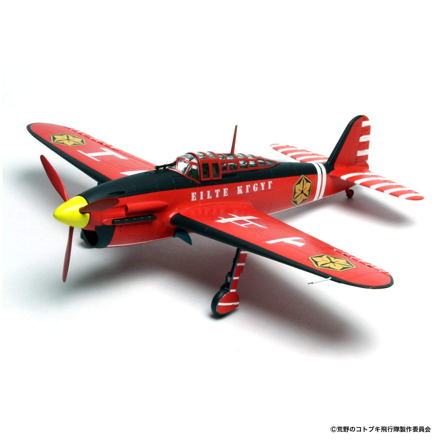 Kotobuki Squadron in the Wilderness Comet Elite Kogyosho Belonging Machine Характеристики Масштабная пластиковая модель Plex/Plats 1/72 KHK72-3
Kotobuki Squadron in the Wilderness Comet Elite Kogyosho Belonging Machine Характеристики Масштабная пластиковая модель Plex/Plats 1/72 KHK72-3