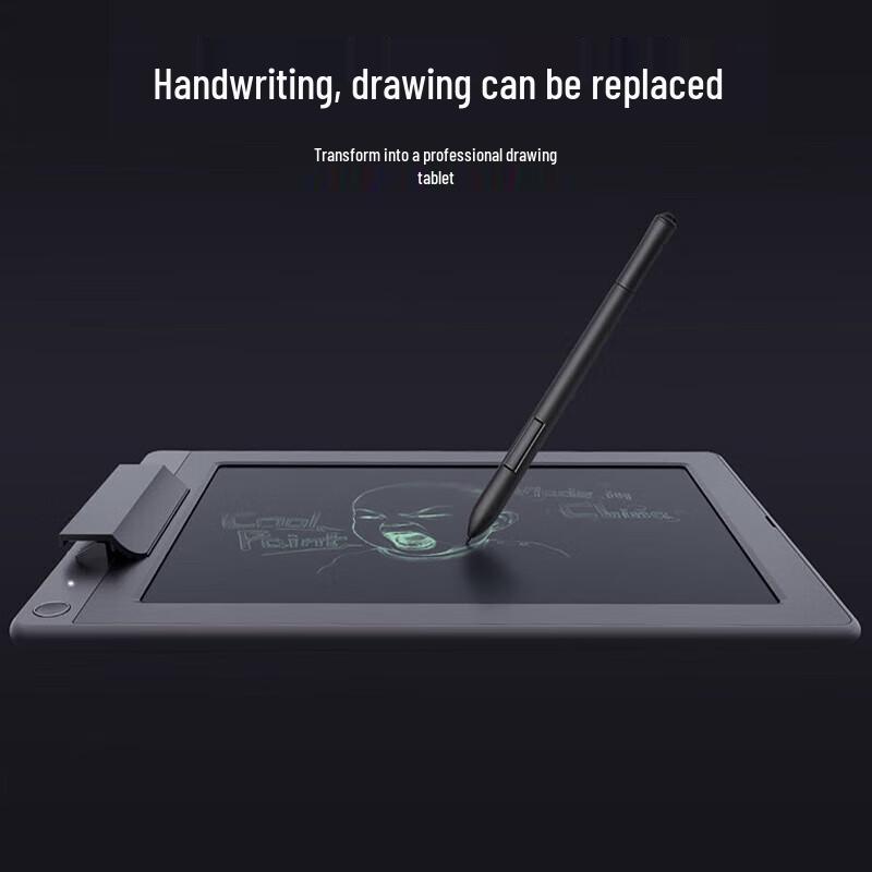 Hanvon Huixie Visual Handwriting Tablet
Hanvon Huixie Visual Handwriting Tablet