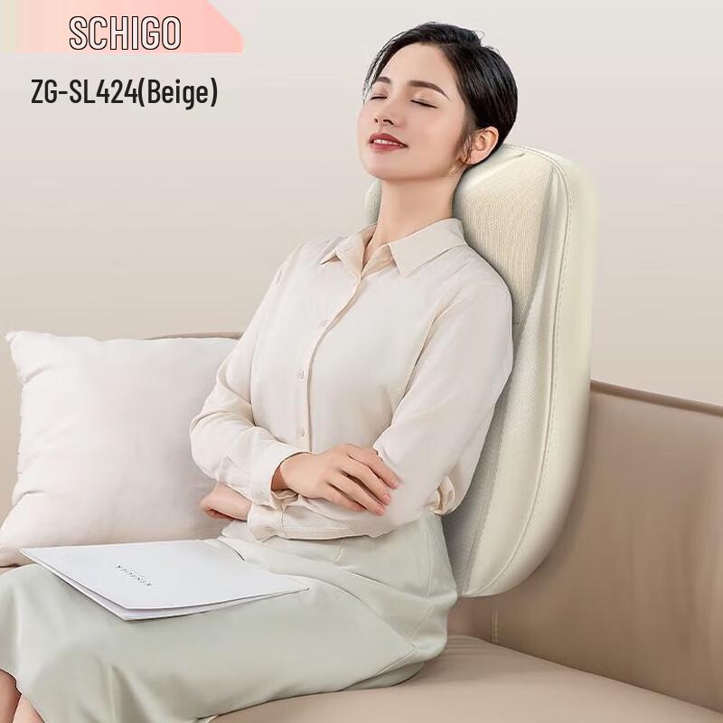 Zhigao Neck & Back Kneading Massage Cushion
Zhigao Neck & Back Kneading Massage Cushion