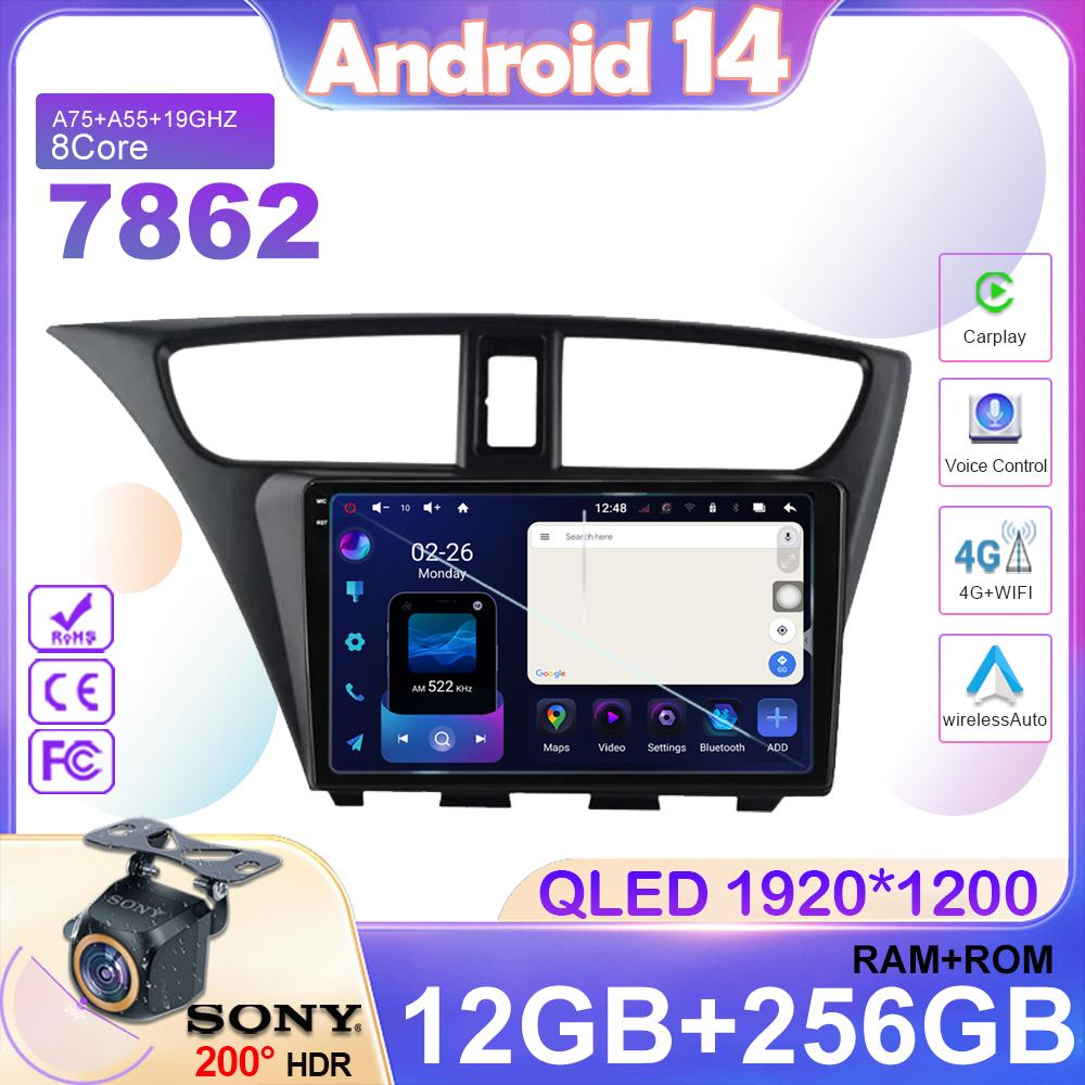 Android 14 For Honda CIVIC LHD Hatchback 2012 - 2017 Auto Carplay WIFI GPS Navigation Multimedia Video Player Stereo No 2din DVD
Android 14 For Honda CIVIC LHD Hatchback 2012 - 2017 Auto Carplay WIFI GPS Navigation Multimedia Video Player Stereo No 2din DVD