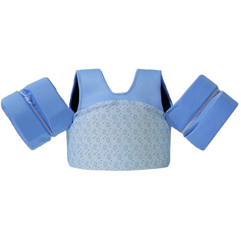 Swim Vest for Kids, Toddler Pool Floaties, Children Swimming Vest with Adjustable Strap, Swim Jacket Water Wing Arm Float
Swim Vest for Kids, Toddler Pool Floaties, Children Swimming Vest with Adjustable Strap, Swim Jacket Water Wing Arm Float