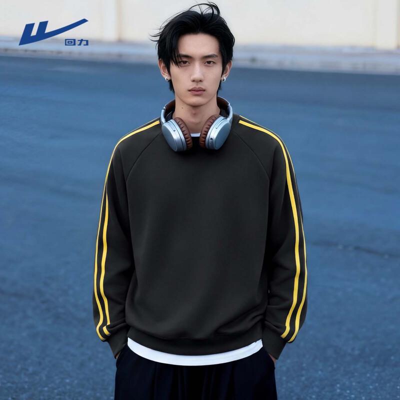 Warrior Men s Color Block Round Neck Sweatshirt XL
Warrior Men s Color Block Round Neck Sweatshirt XL