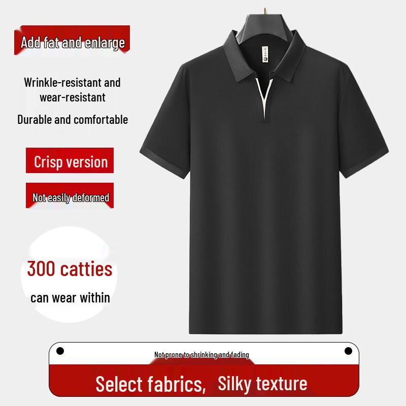 Dibenze Men s Plus Size Short Sleeve Polo Shirt 3XL
Dibenze Men s Plus Size Short Sleeve Polo Shirt 3XL