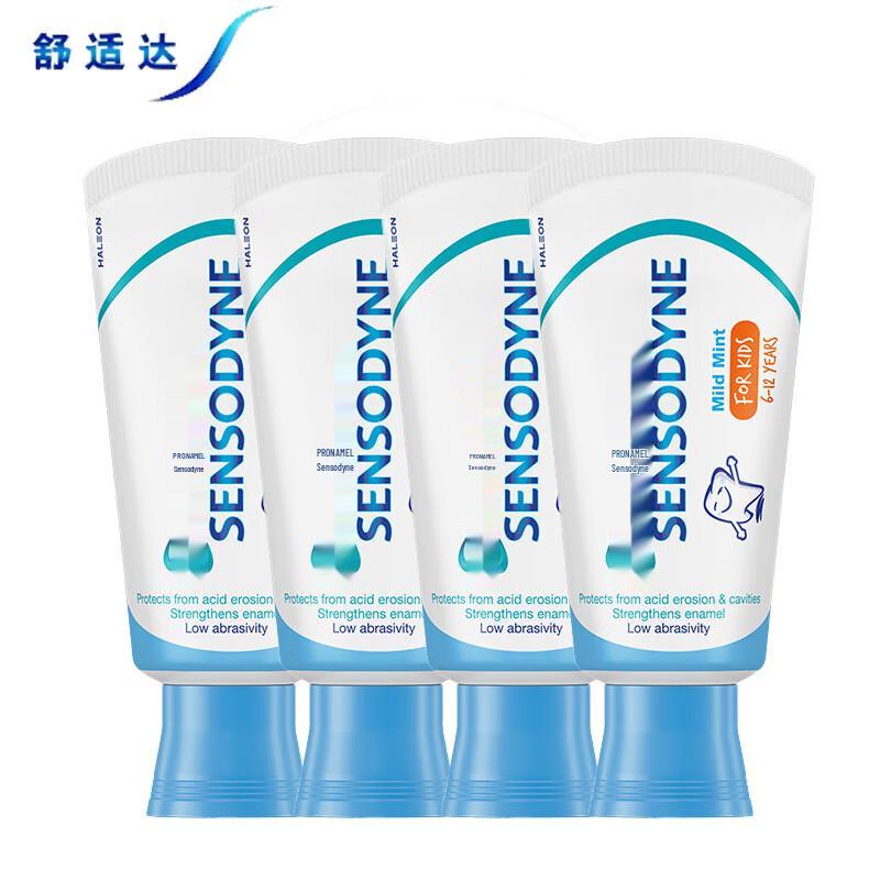 Sensodyne ProNamel Kids Toothpaste (Mint)
Sensodyne ProNamel Kids Toothpaste (Mint)