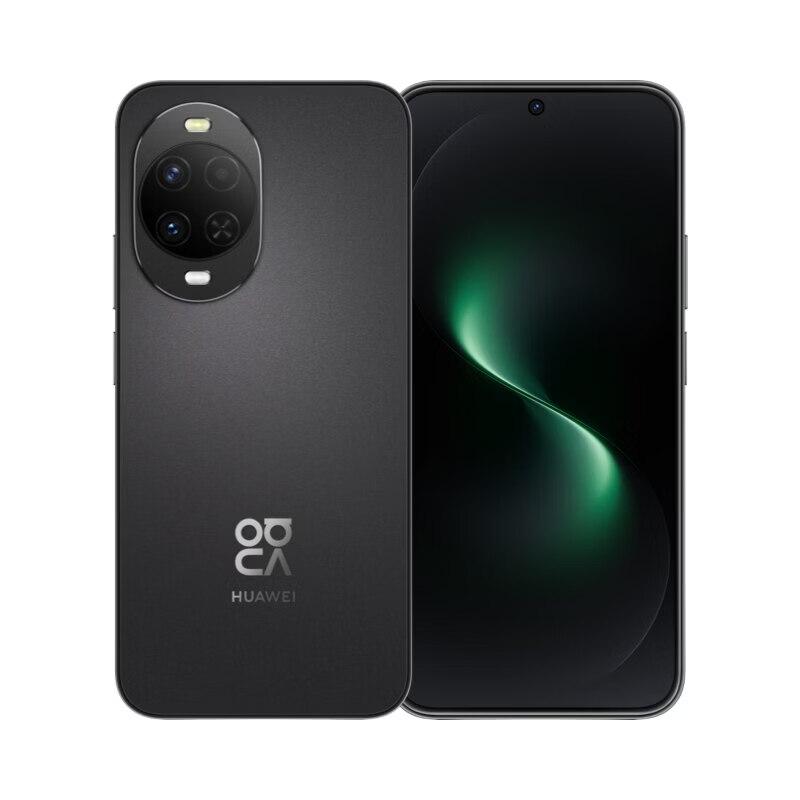 Huawei nova 15 5G Smartphone (CN version)
Huawei nova 15 5G Smartphone (CN version)