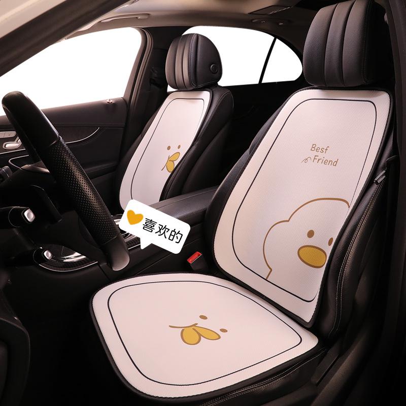Cute Cartoon Four Seasons Car Seat Cushion for Honda Models: Vezel, XRV, ZRV, Civic, Integra, HRV, Fit Single Seat Base
Cute Cartoon Four Seasons Car Seat Cushion for Honda Models: Vezel, XRV, ZRV, Civic, Integra, HRV, Fit Single Seat Base
