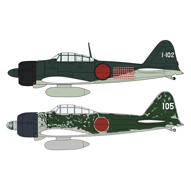 Hasegawa 1/72 Japanese army mitsubishi A6M2b/A6M3 Zero type carrier fighter 21 type/22 type rabaul ace set plastic model 02437
Hasegawa 1/72 Japanese army mitsubishi A6M2b/A6M3 Zero type carrier fighter 21 type/22 type rabaul ace set plastic model 02437