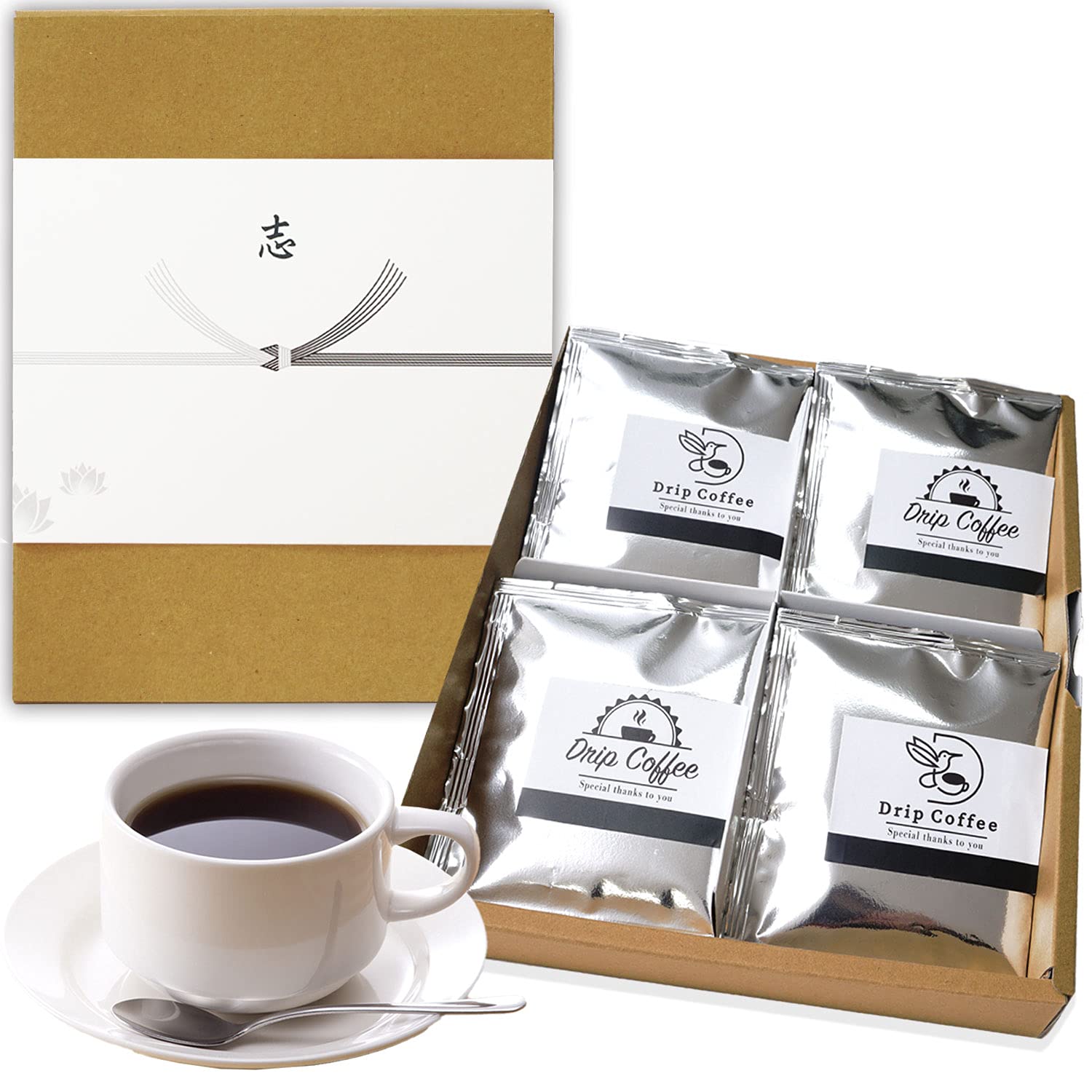 Gift Return Drip 8 поставляется с первым новым подарочным бонусом Bon Return, кофе, пакеты, в коробке, роскошь, Noshi, Bon, (1)
Gift Return Drip 8 поставляется с первым новым подарочным бонусом Bon Return, кофе, пакеты, в коробке, роскошь, Noshi, Bon, (1)