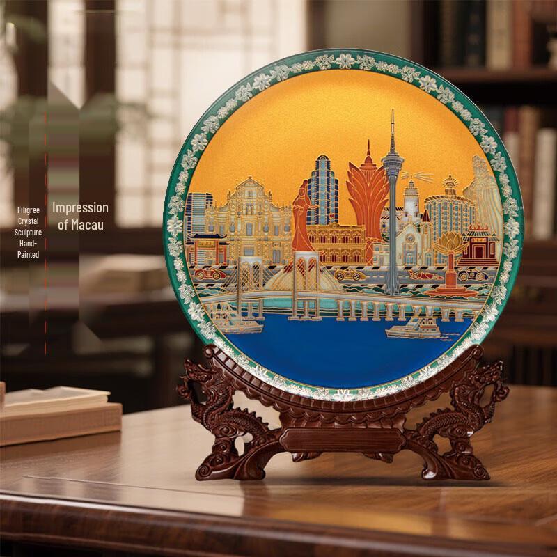 Macau Impression Filigree Hand-Painted Decorative Plate
Macau Impression Filigree Hand-Painted Decorative Plate