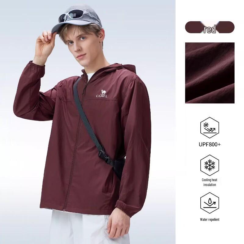 Camel Men s UPF50+ Sun Protection Jacket A16BA18010 XXXL
Camel Men s UPF50+ Sun Protection Jacket A16BA18010 XXXL