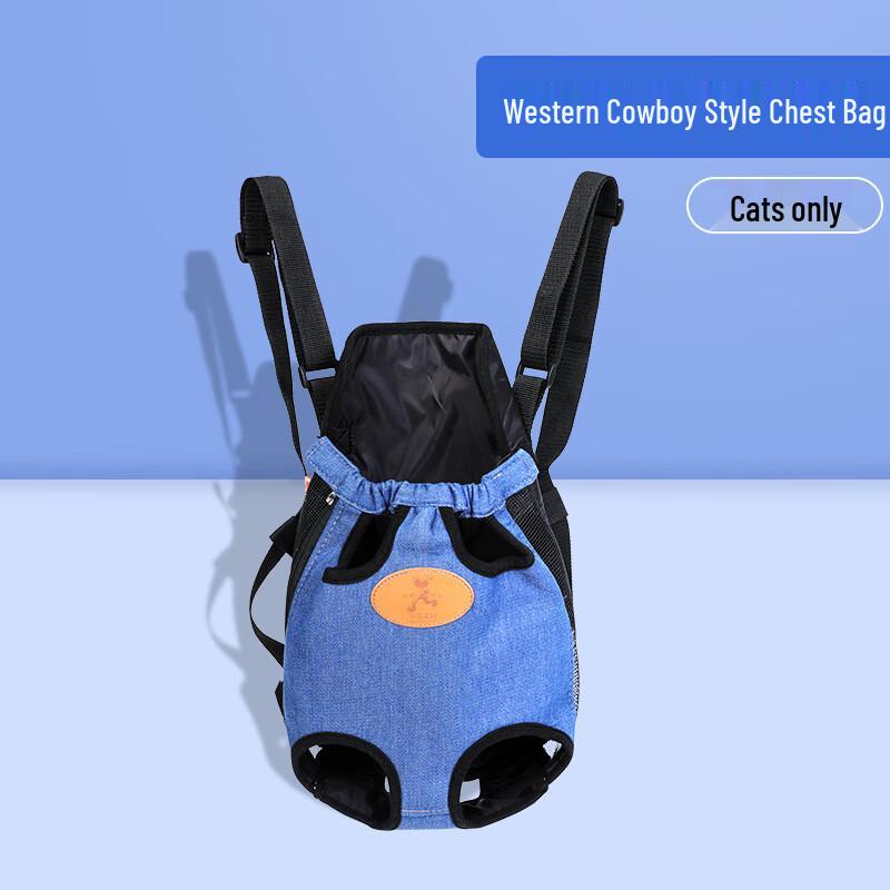 Portable Pet Mesh Carrier Backpack
Portable Pet Mesh Carrier Backpack