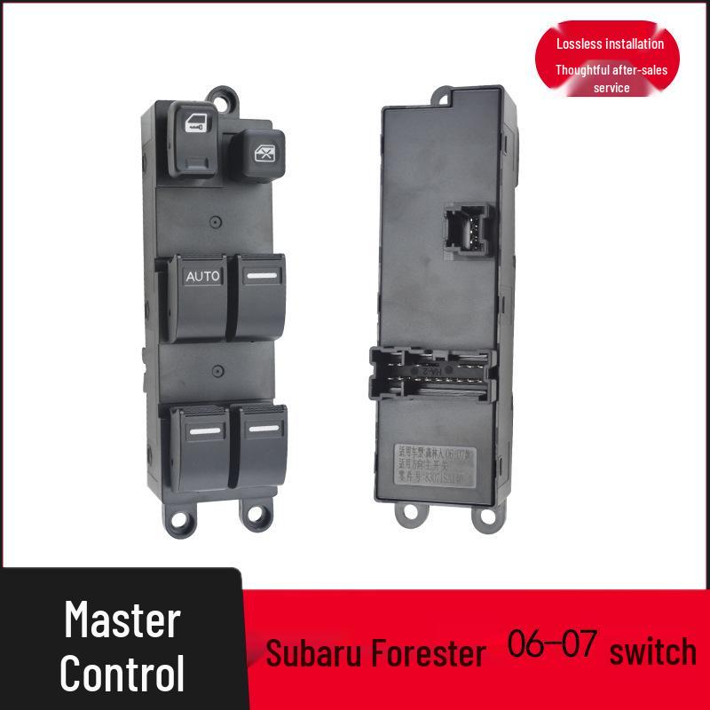Subaru Forester 06-07 Electric Window Master Switch 83071SA140
Subaru Forester 06-07 Electric Window Master Switch 83071SA140