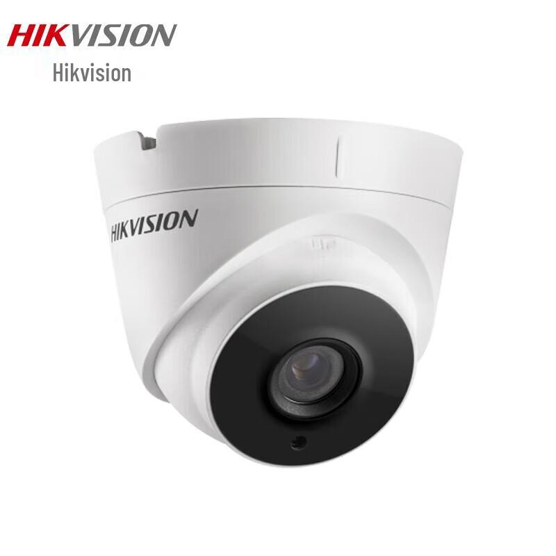 HIKVISION 1 Мп Аналогова HD ІЧ Коаксіальна Камера Спостереження з CN-штекером (адаптер в комплекті)
HIKVISION 1 Мп Аналогова HD ІЧ Коаксіальна Камера Спостереження з CN-штекером (адаптер в комплекті)