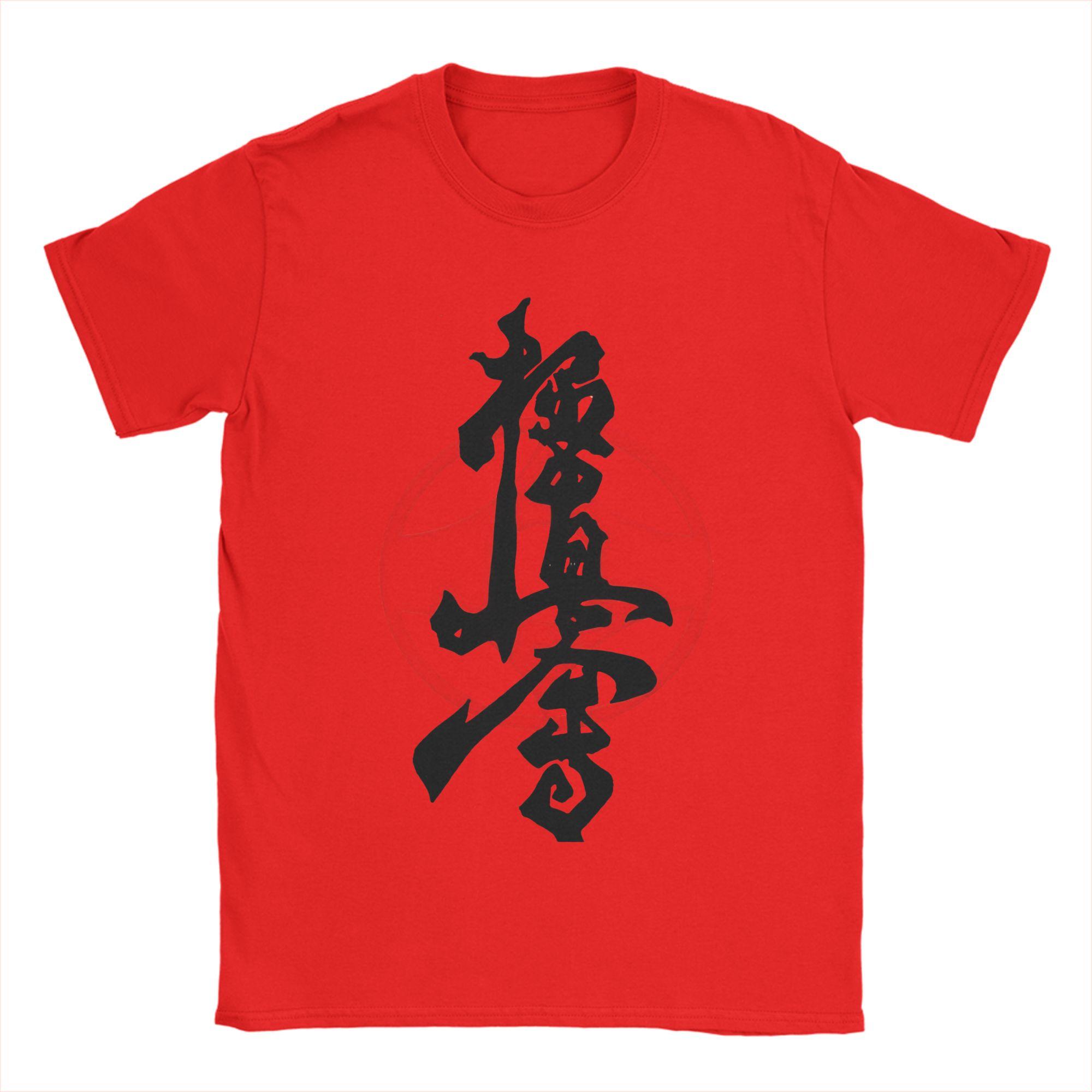 Harajuku T Shirt Hats Kyokushin Kaikan Karate Cotton TShirts Hip Hop Tshirt for Men Summer Y2K Basic Casual Short Sleeve Tees S
Harajuku T Shirt Hats Kyokushin Kaikan Karate Cotton TShirts Hip Hop Tshirt for Men Summer Y2K Basic Casual Short Sleeve Tees S