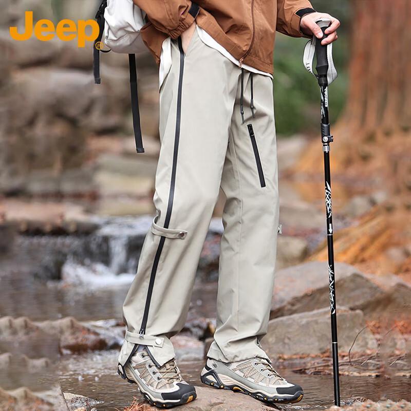 Jeep Men s Casual Straight Fit Soft Shell Cargo Pants XL
Jeep Men s Casual Straight Fit Soft Shell Cargo Pants XL