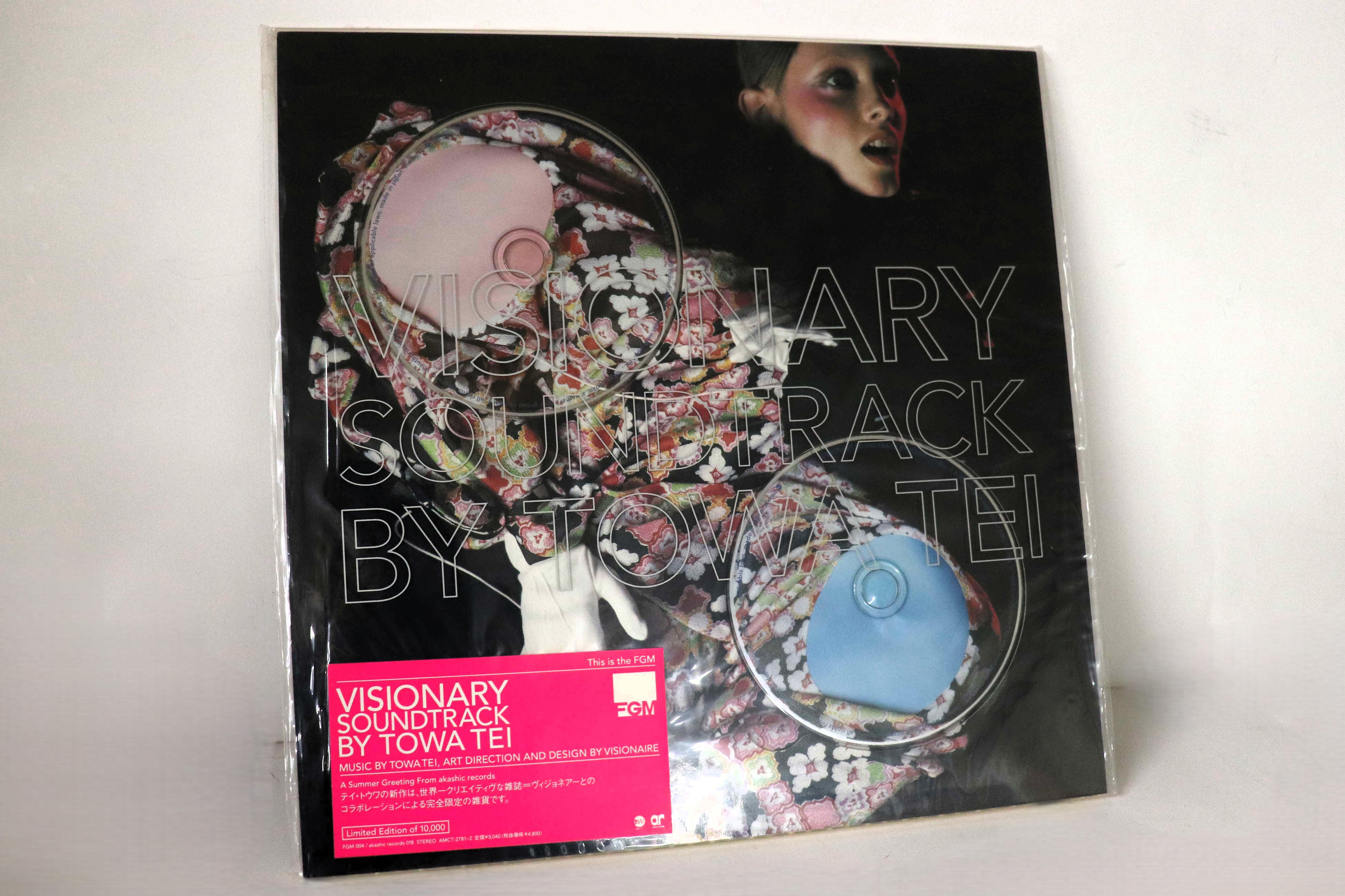 CD TOWA TEI Visionary Soundtrack By Towa Tei AMCT27812 AKASHIC 1998 Japan Japanese Club Dance Used
CD TOWA TEI Visionary Soundtrack By Towa Tei AMCT27812 AKASHIC 1998 Japan Japanese Club Dance Used