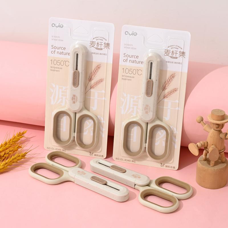 Scissors&art Knife 2 in1 Stainless Kawaii Scissors Household Multifunctional Hand Scissors Express Box Paper Scissors Stationery
Scissors&art Knife 2 in1 Stainless Kawaii Scissors Household Multifunctional Hand Scissors Express Box Paper Scissors Stationery