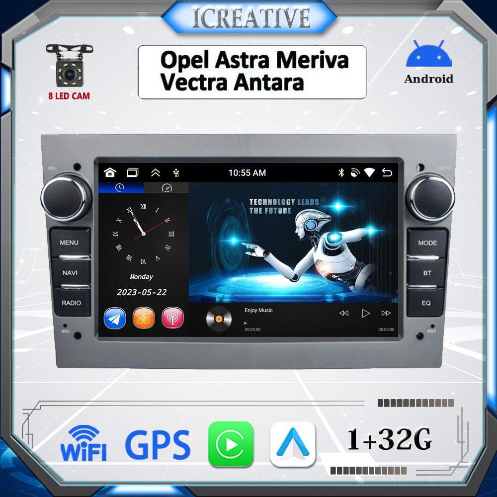Автомобильное радио Android для Opel para Astra Meriva Vectra Antara Zafira Corsa 2 DIN мультимедиа GPS 1 + 32 ГБ серый
Автомобильное радио Android для Opel para Astra Meriva Vectra Antara Zafira Corsa 2 DIN мультимедиа GPS 1 + 32 ГБ серый