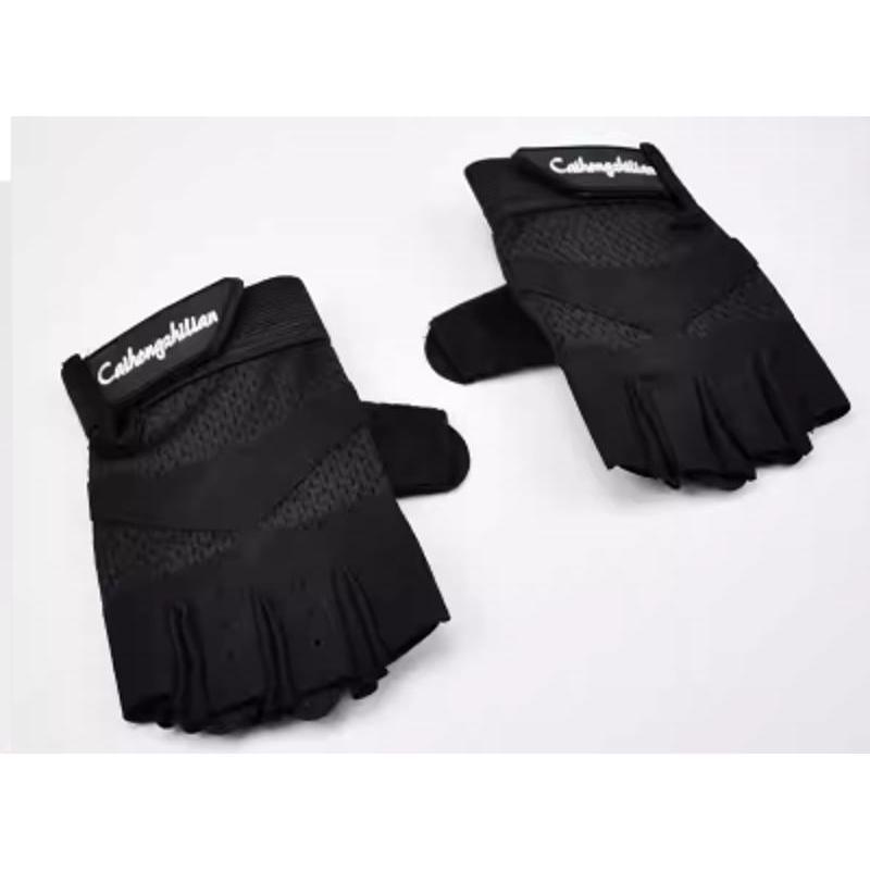 New Children s Cycling Gloves Suitable Unisex Style Sweat-absorbing Fitness Sports Breath Mesh Fabric Half-finger Child Gloves S чорний
New Children s Cycling Gloves Suitable Unisex Style Sweat-absorbing Fitness Sports Breath Mesh Fabric Half-finger Child Gloves S чорний