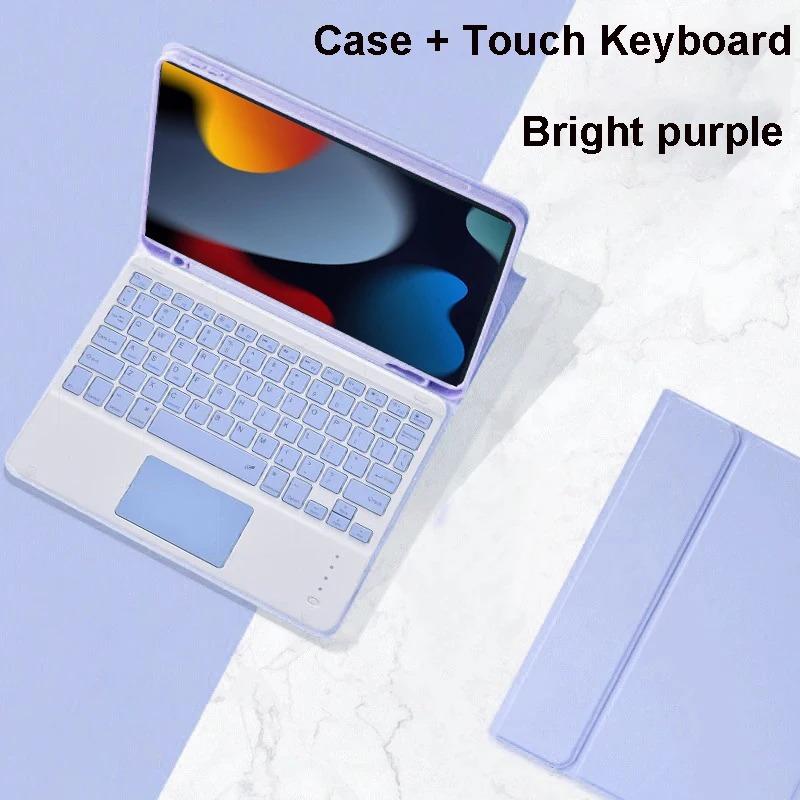 Чохол для клавіатури для IPad 11th A16 2025 10th 7th 8th 9th 10,2-дюймовий знімний чохол для клавіатури Bluetooth для iPad Air 3rd Pro 10,5-дюймовий футляр для планшета ipad air1 air2
Чохол для клавіатури для IPad 11th A16 2025 10th 7th 8th 9th 10,2-дюймовий знімний чохол для клавіатури Bluetooth для iPad Air 3rd Pro 10,5-дюймовий футляр для планшета ipad air1 air2