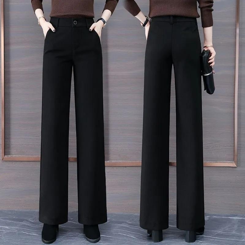 Женские шерстяные брюки-трубы осень-зима свободные прямые с высокой талией твидовые повседневные брюки Nine Points Radish M чёрный
Женские шерстяные брюки-трубы осень-зима свободные прямые с высокой талией твидовые повседневные брюки Nine Points Radish M чёрный