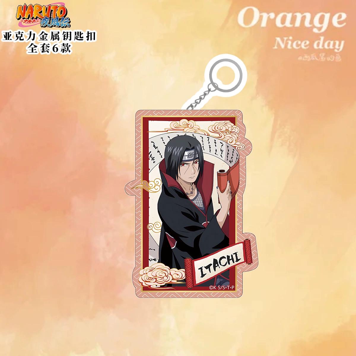 Аксессуары для акриловых брелоков Аниме Наруто Брелок для ключей с рисунком из мультфильма Узумаки Наруто 6
Аксессуары для акриловых брелоков Аниме Наруто Брелок для ключей с рисунком из мультфильма Узумаки Наруто 6