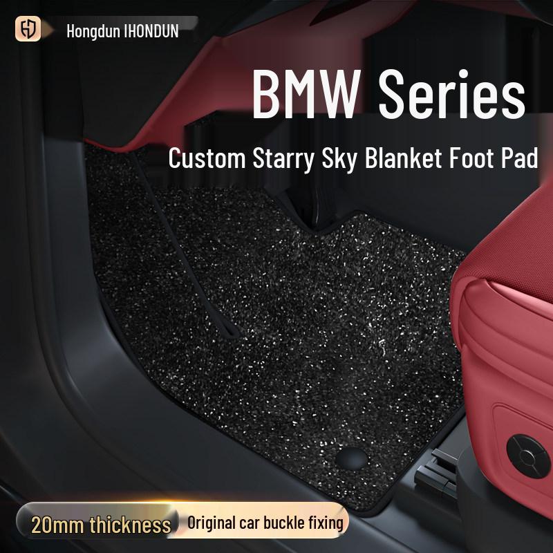 Starry Sky Floor Mats for BMW: 5, 3, 7, 4 Series; X5, X1, X3, X6, X2, X7, X4 - Car Interior Decoration Black Starry Sky Carpet
Starry Sky Floor Mats for BMW: 5, 3, 7, 4 Series; X5, X1, X3, X6, X2, X7, X4 - Car Interior Decoration Black Starry Sky Carpet