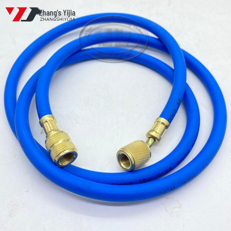 High-Pressure Flushing System Hose
High-Pressure Flushing System Hose