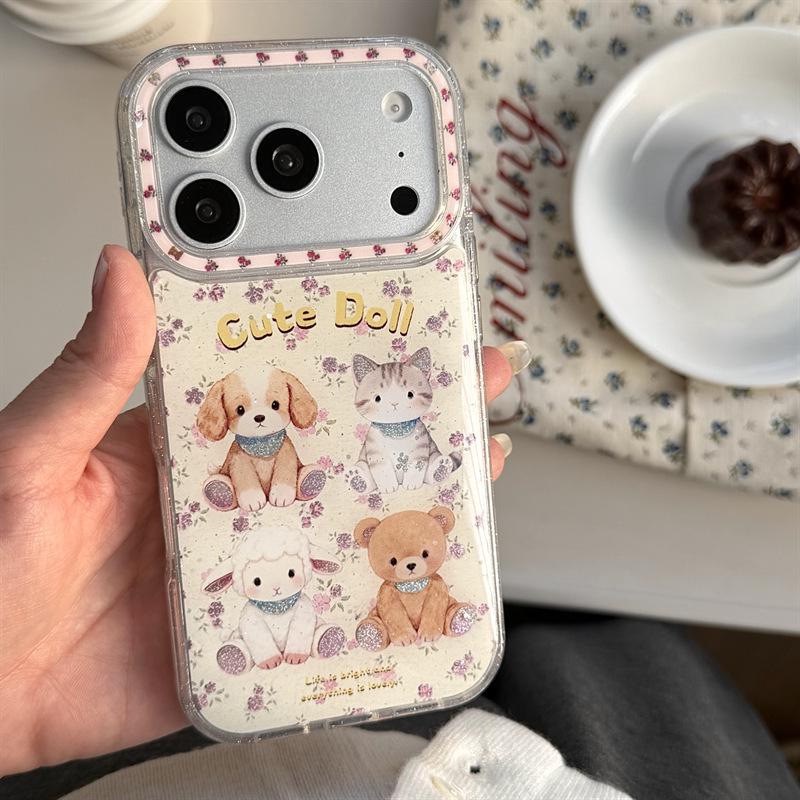 Pink Floral Small Animals Phone Case for iPhone17/16ProMax/15/14 - Girlish Heart Design 17
Pink Floral Small Animals Phone Case for iPhone17/16ProMax/15/14 - Girlish Heart Design 17