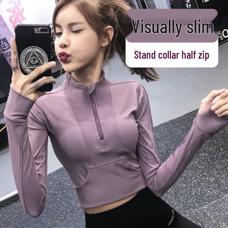 Women s Slim-Fit Long Sleeve Half-Zip Running Jacket S (43-48 kg) темно-синього кольору
Women s Slim-Fit Long Sleeve Half-Zip Running Jacket S (43-48 kg) темно-синього кольору