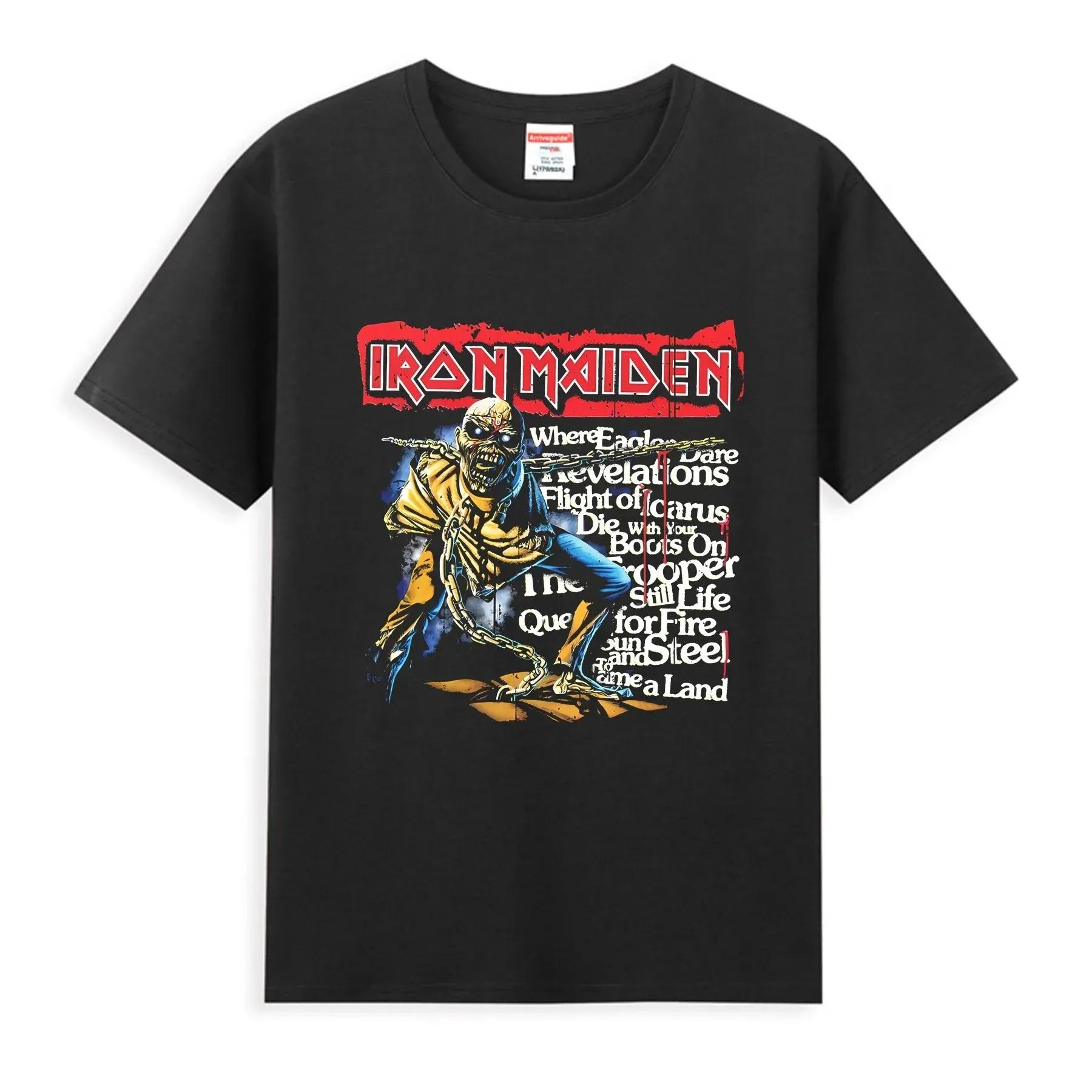 2025 Men Iron T Shirt Casual Powerslave Head Tshirt Graphic Oversized Sports Tops Maiden Comfortable Streetwear Cotton Woman Tee 4XL
2025 Men Iron T Shirt Casual Powerslave Head Tshirt Graphic Oversized Sports Tops Maiden Comfortable Streetwear Cotton Woman Tee 4XL
