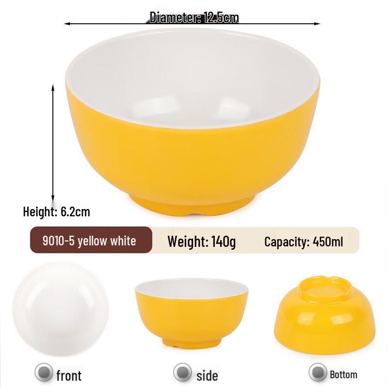 Commercial Melamine Two-Tone Small Serving Bowl
Commercial Melamine Two-Tone Small Serving Bowl