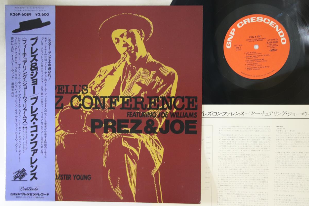 LP Пластинка DAVE PELL S PREZ CONFERENCE - В честь Лестера Янга K26P6089 GNP 1981 Япония Obi Jazz Б/у
LP Пластинка DAVE PELL S PREZ CONFERENCE - В честь Лестера Янга K26P6089 GNP 1981 Япония Obi Jazz Б/у