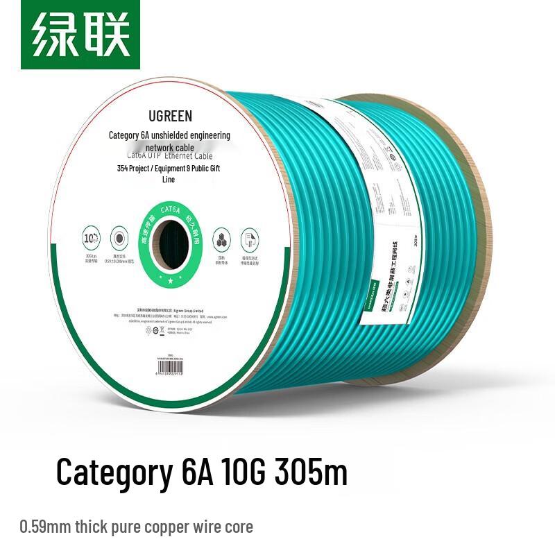 Ugreen Cat6a Unshielded 10 Gigabit Ethernet Cable, 305m Box
Ugreen Cat6a Unshielded 10 Gigabit Ethernet Cable, 305m Box