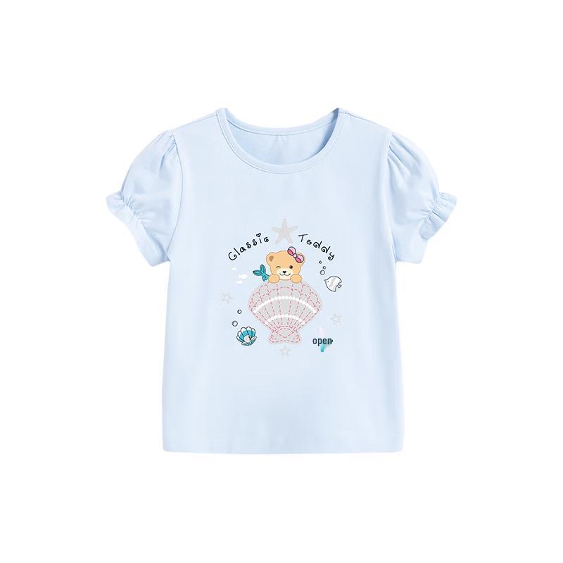 Classic Teddy Girls Sweet Breathable Short Sleeve T-Shirt 130
Classic Teddy Girls Sweet Breathable Short Sleeve T-Shirt 130