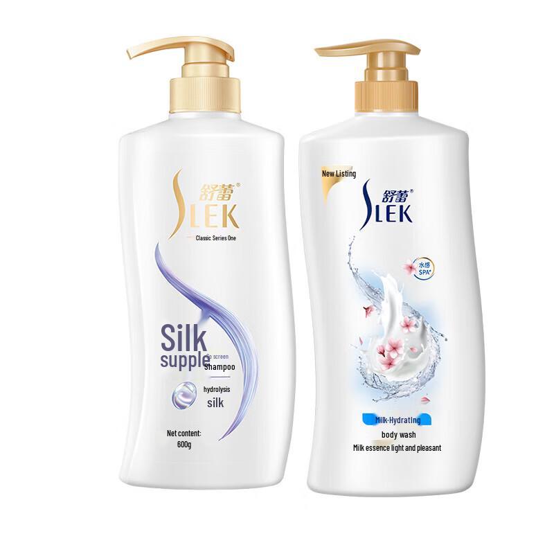 Sunsilk Silk Smooth Fragrance Wash Set
Sunsilk Silk Smooth Fragrance Wash Set