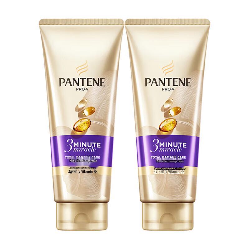 Pantene 3-Minute Miracle Daily Conditioner
Pantene 3-Minute Miracle Daily Conditioner
