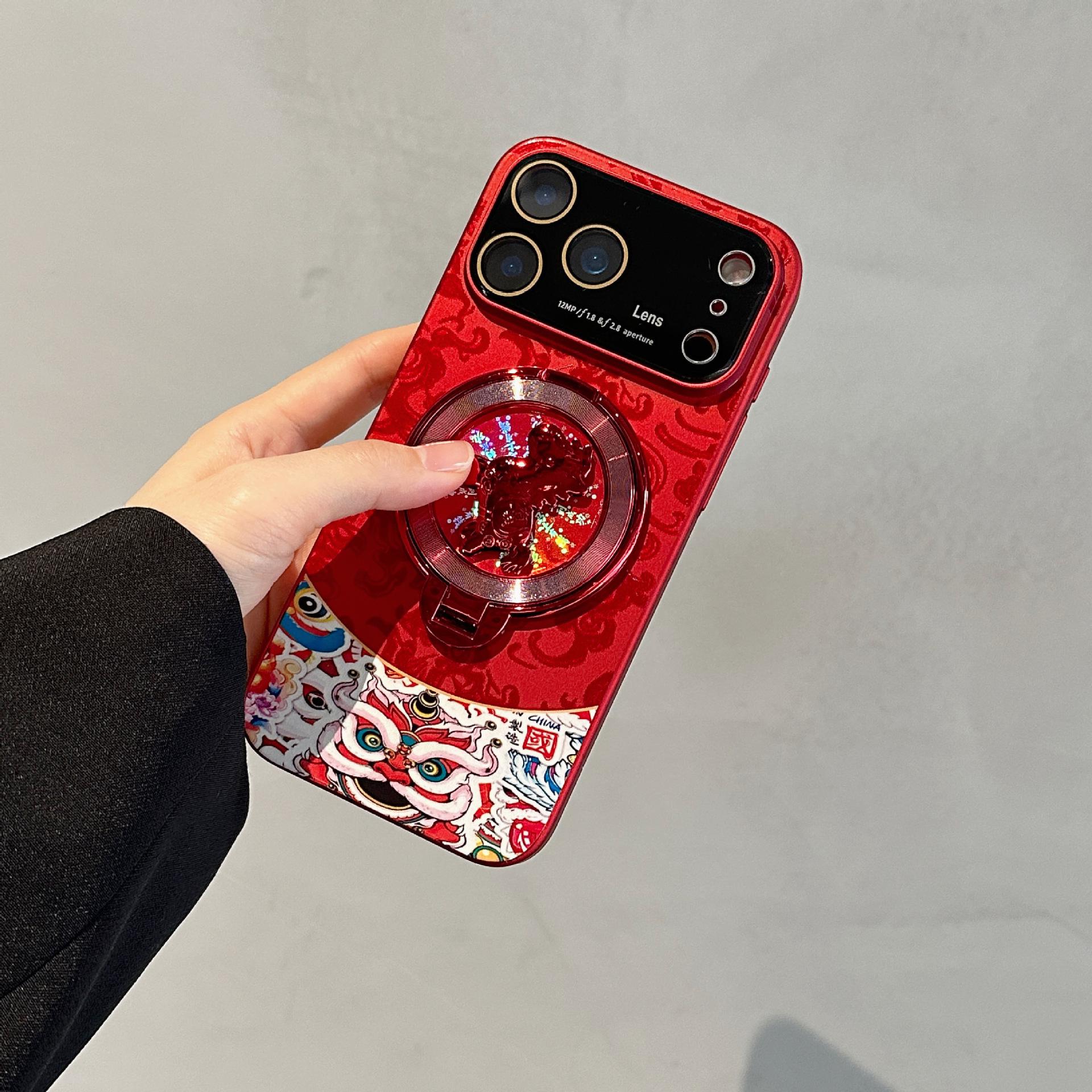 Red Little Horse Case: Drop-Proof Rotating Stand for iPhone 17 Pro Max/16/15 iPhone 17 Pro
Red Little Horse Case: Drop-Proof Rotating Stand for iPhone 17 Pro Max/16/15 iPhone 17 Pro