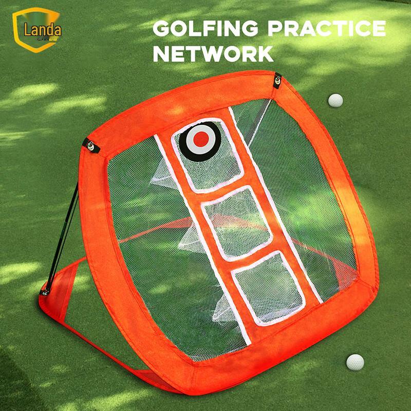 Landa Foldable Golf Chipping Practice Net
Landa Foldable Golf Chipping Practice Net