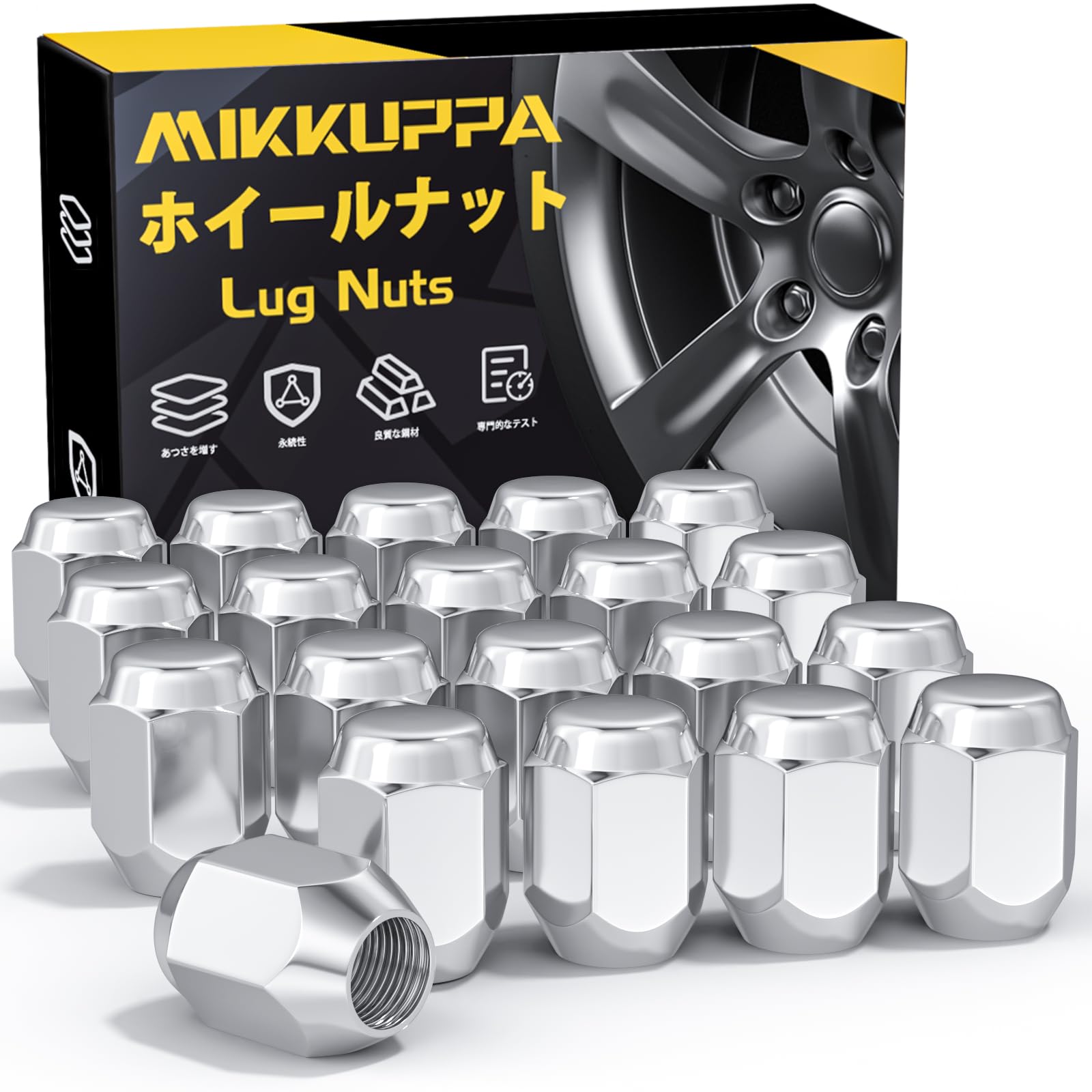 MIKKUPPA Wheel M12 x Tapered 31mm Compatible with and Set of 20 Nuts, P1.5, Single-Seat, Silver, 21HEX, Length, Toyota, Mazda, Mitsubishi, Daihatsu,
MIKKUPPA Wheel M12 x Tapered 31mm Compatible with and Set of 20 Nuts, P1.5, Single-Seat, Silver, 21HEX, Length, Toyota, Mazda, Mitsubishi, Daihatsu,