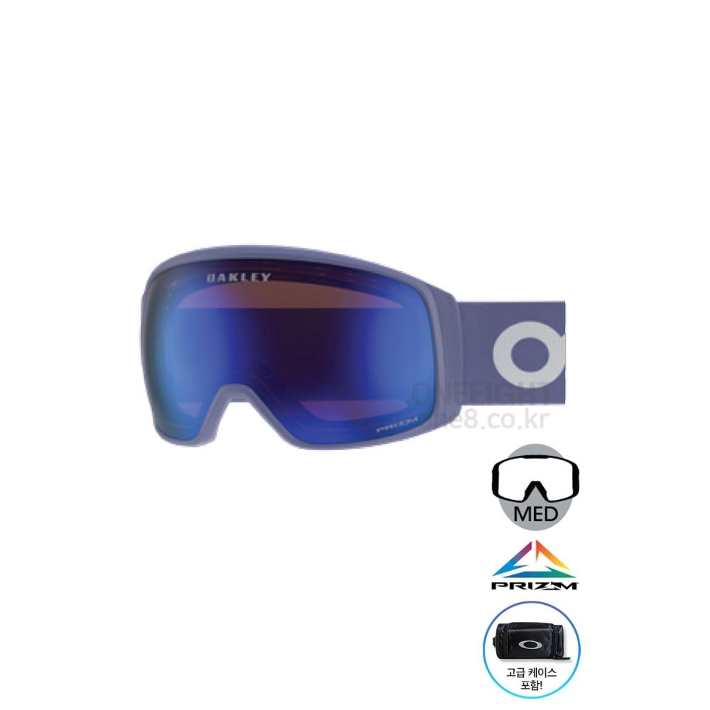 Oakley 2324 Oakley Goggles Global Fit Asian Flight Tracker M PRIZM SAPPHIRE IRIDIUM
Oakley 2324 Oakley Goggles Global Fit Asian Flight Tracker M PRIZM SAPPHIRE IRIDIUM