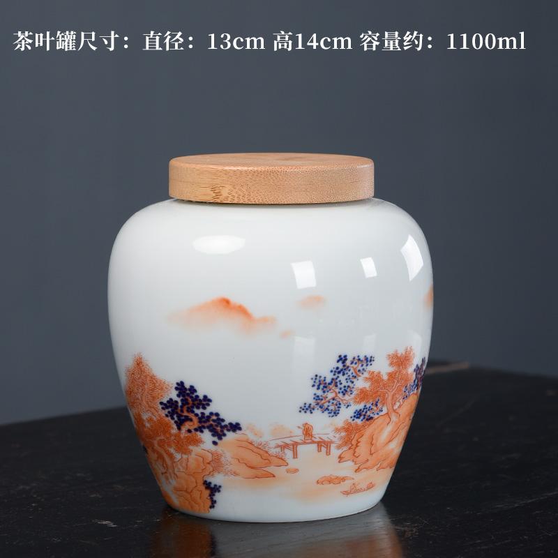 Creative Painted Mountain Peaks Leaf Pattern Ceramic Tea Jar Home Nuts Candy Tea Storage Jar Food Storage Container Home Decor
Creative Painted Mountain Peaks Leaf Pattern Ceramic Tea Jar Home Nuts Candy Tea Storage Jar Food Storage Container Home Decor
